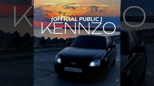 ТЫ И Я (лезгинка ремикс) 🔥🌊 смотреть онлайн