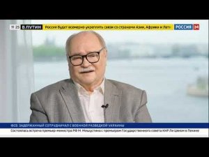 Взгляд из Петербурга с Владимиром Бортко. Оружие.