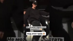 😈 липстик я наношу на себя липстик 🤟🤟🤟😎😎😎