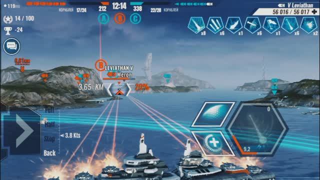 🚩Ур.75💥