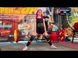 Поездка на соревнования , и мои первые 160 кг в тяге