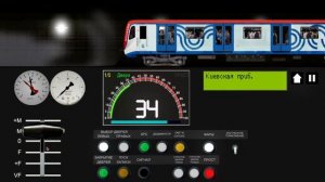 Поездка по линии 4А (Филёвская линия) на составе 81-765.4 "Москва 2019"