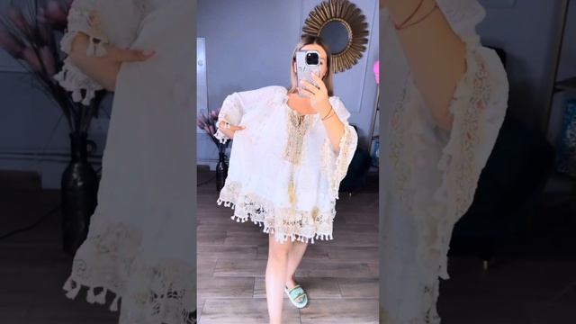 Платья для пляжа и отдыха