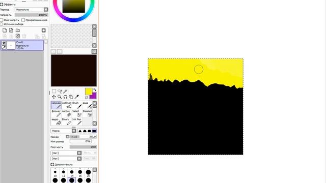 ziki и pain paint tool sai #2 (IRON MAN) смотреть онлайн