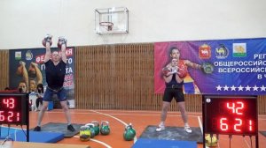 Репп Контантин толчок гирь 32 кг Уральская метелица 2025