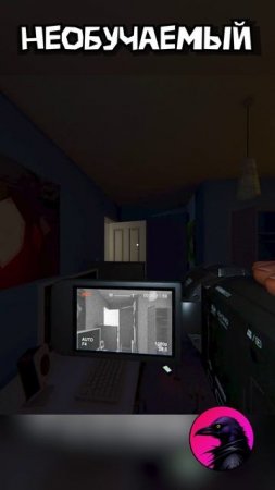 Необучаемый призрак Phasmophobia