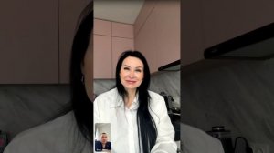 Инвестиции.