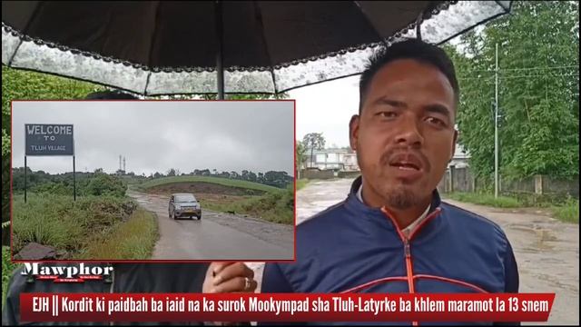 Kordit ki paidbah ba iaid na ka surok Mookympad sha Tluh-Latyrke ba khlem maramot ka PWD la 13 snem смотреть онлайн