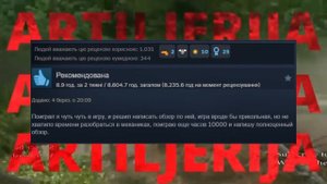 Загадочные лайфхаки RUST: Открой новые возможности