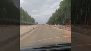 Трасса Р243. Киров-Кострома-Москва