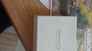 мак карты расклад на приход малыша,что нужно еще сделать,чтобы пришел ребёнок в семью с небес