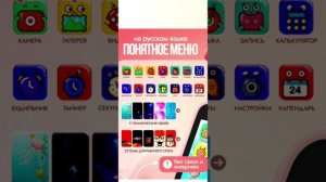 смотрю на WB вещи