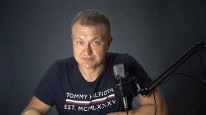 Старую РСП бомбит | отвественность ждет аленя