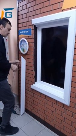 Демонтаж G-откосов/#G_откос #демонтаж