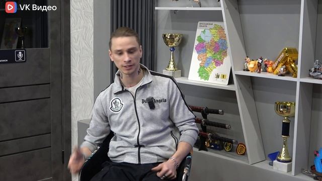 Антон Королев Большое интервью для Данилы Грибова