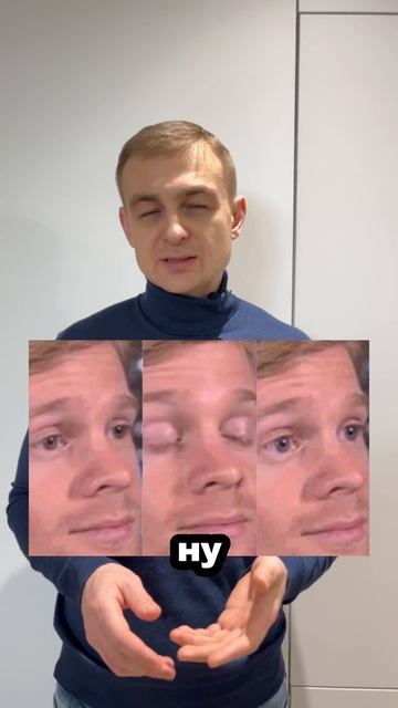 Как еще глядя на глаза собеседника понять, что он лжет?