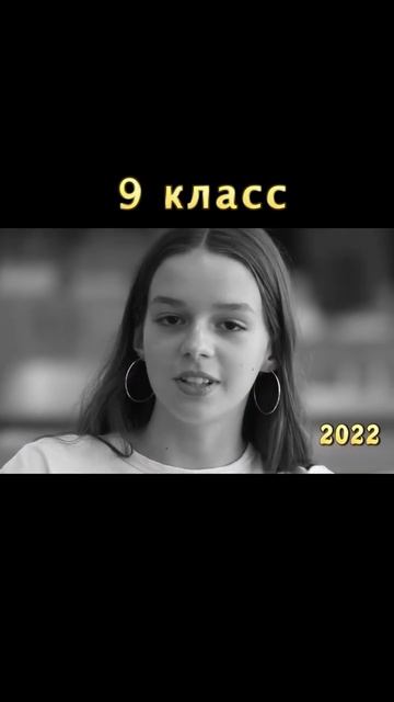 2013 - 2024 смотреть онлайн