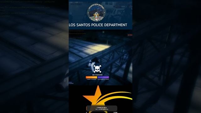📢🔴STREAM🔴Где лучше проводить патрулирование LSPD CPD🔥 ✅ Сервер | Hawick или Сервер| La Mesa #shorts