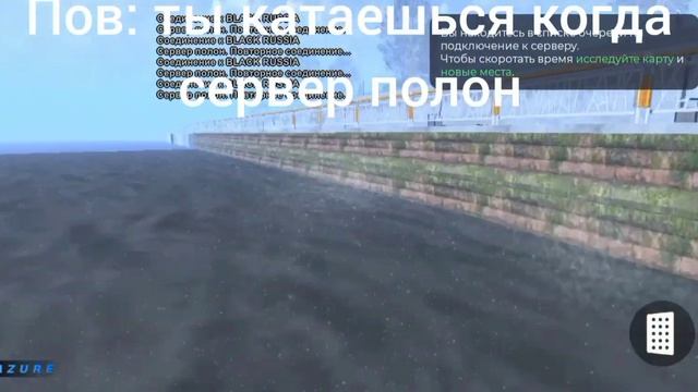 не пов а рил #блекраша #хочуврек #хочуподписчиков