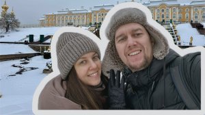 ПЕТЕРГОФ. Зимнее путешествие 2025.