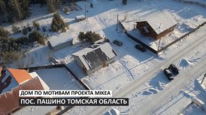 copy_28909992-CF7A-4D57-B06B-5B9EF91A5A02