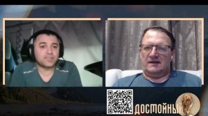 Грядущий беглец