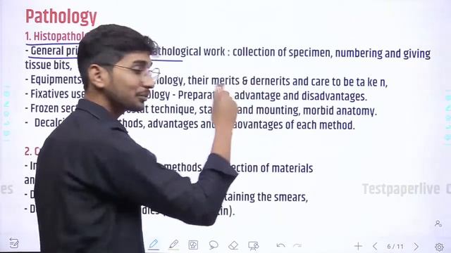 DMLT 2nd year syllabus discus | DMLT Second Year syllabus | DMLT 2nd year paper | By Shreyansh Sir