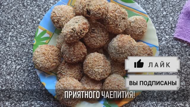 Для тех, кто следит за фигурой: творожно-овсяное печенье без сахара