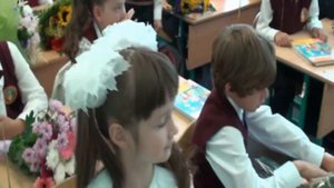 Первый звонок в 1 Б классе