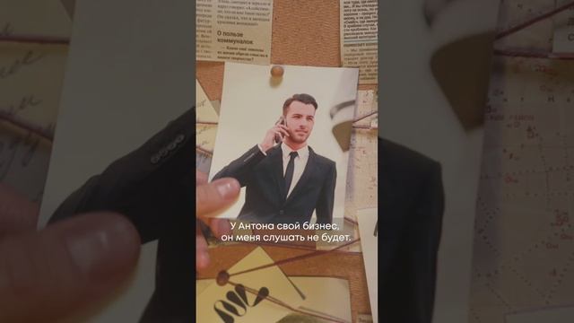 Как собрать команду в бизнесе: мои первые шаги и ошибки #nl_сериал_про_реферальный  #бизнес
