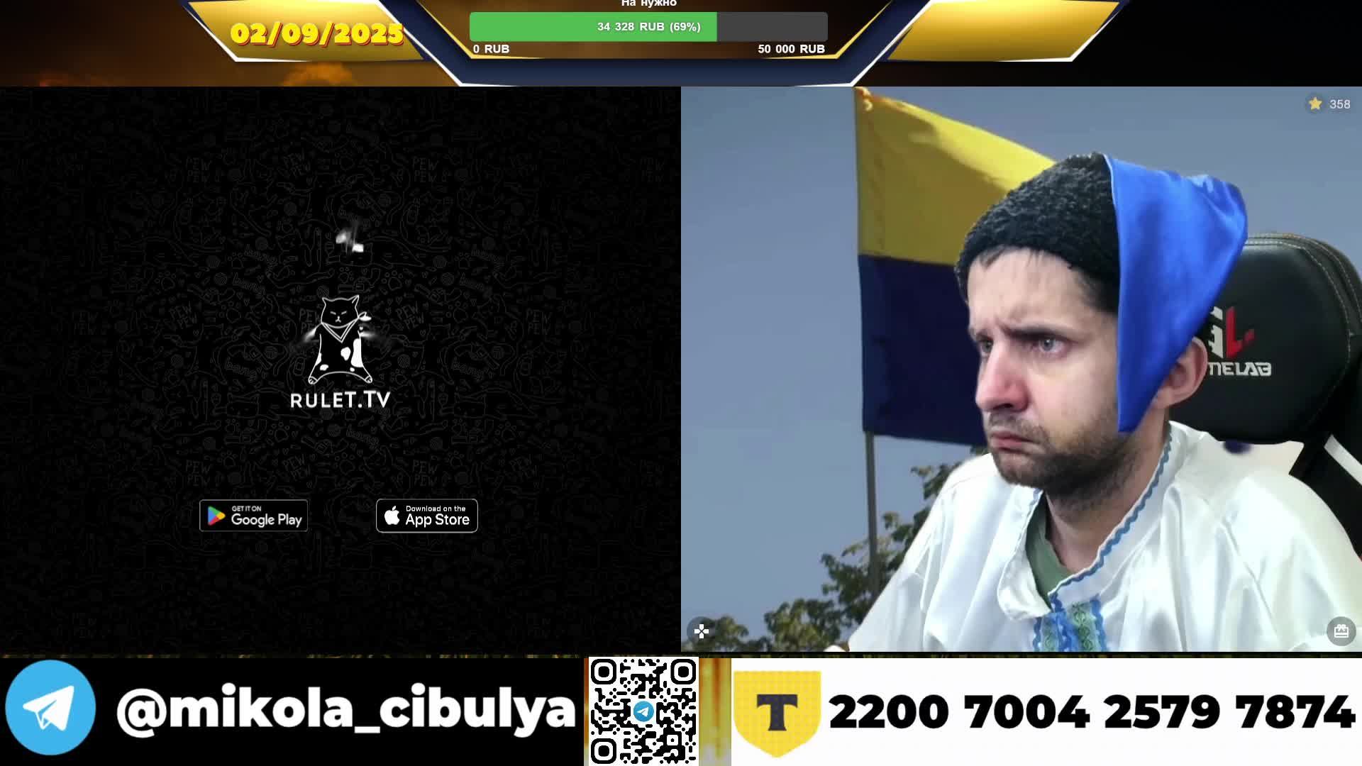 Стрим Микола Цибули в рулетке