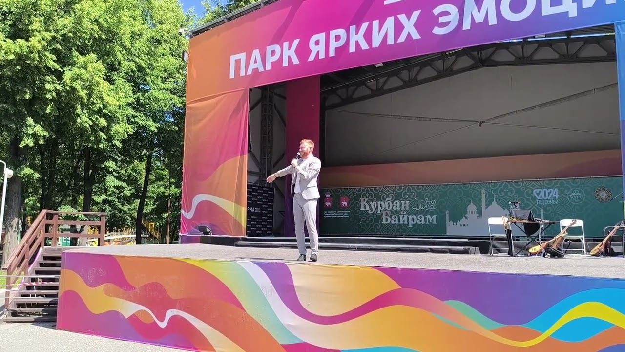 Ильгиз Шайхразиев. Ассаламу алейкум! смотреть онлайн