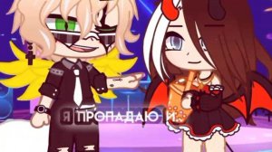 ✨клип🌹/ что за красотка среди это массовки/🌹✨