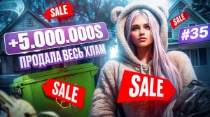 ЗАЛУТАЛА 5КК С ПРОДАЖИ ХЛАМА ПУТЬ НОВИЧКА НА MAJESTIC RP #35