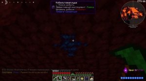 Ресурсы подземного мира. ■ Minecraft # 49