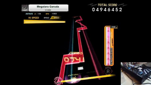 Megalara Garuda MXM 18 994 Clear смотреть онлайн