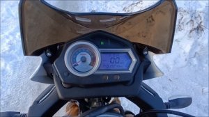 Racer Ranger 300
