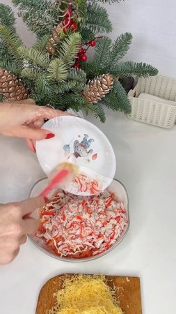 Салат с морепродуктами