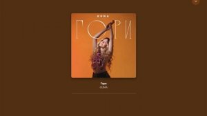 Тест микрофона у проводных наушников Perfeo RGF EARTH