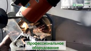 Ремонт_оборудования_и_инструмента_любой_сложности_Заточка_цепей