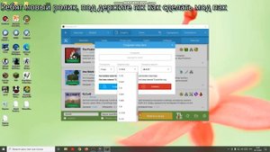Как создать мод пак, ответ тут