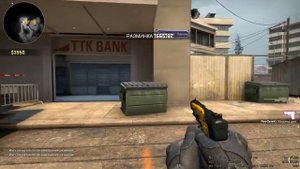 ПОЛЕЗНЫЕ РАСКИДКИ СМОКА НА de Overpass