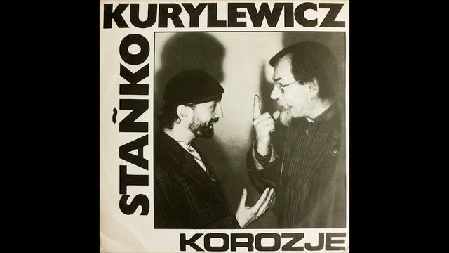 Stańko / Kurylewicz - Korozja Czwarta - [Winyl] смотреть онлайн