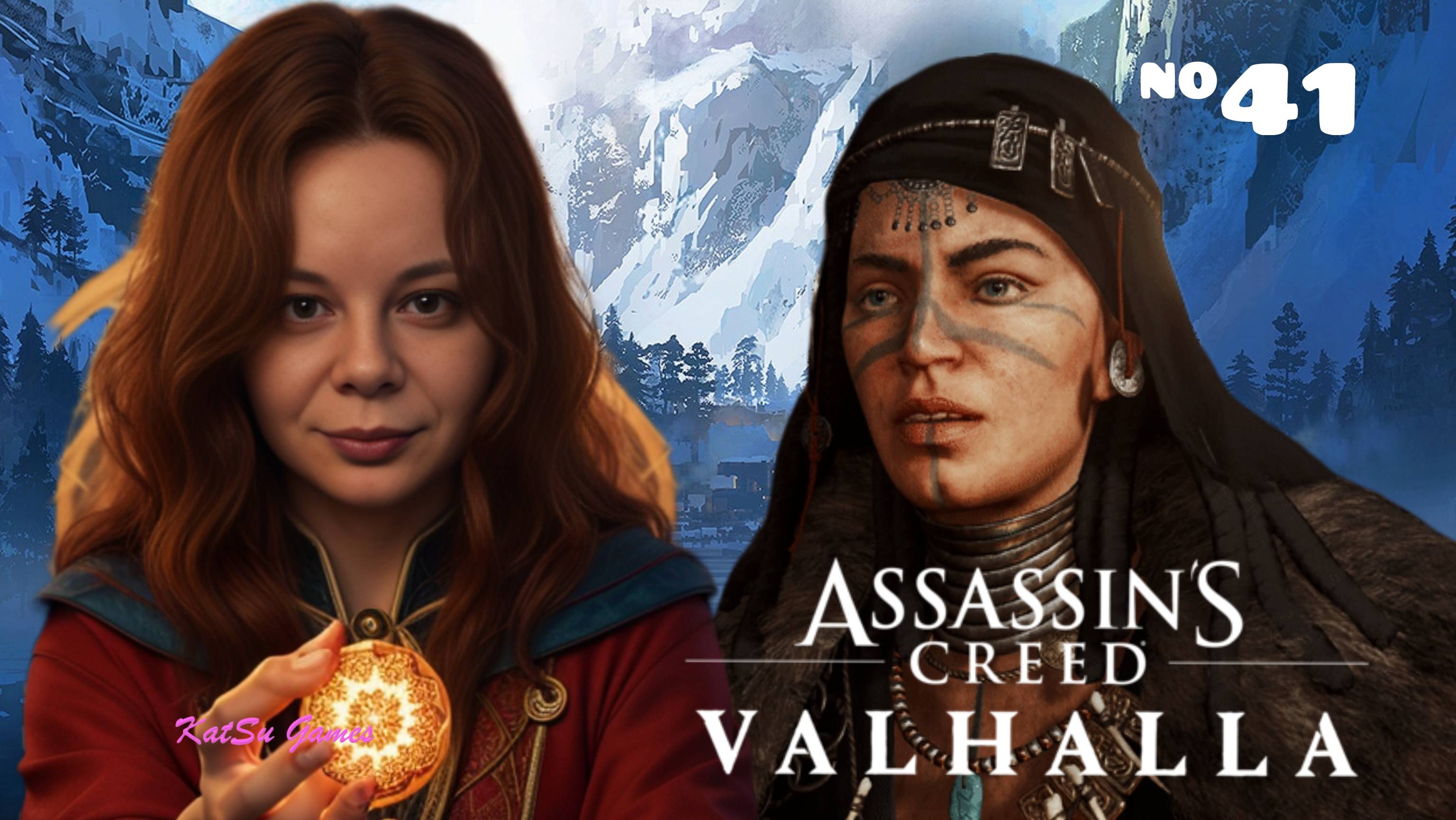 ПЕЩЕРА ИСПЫТАНИЙ⇒ASSASSIN'S CREED VALHALLA #41