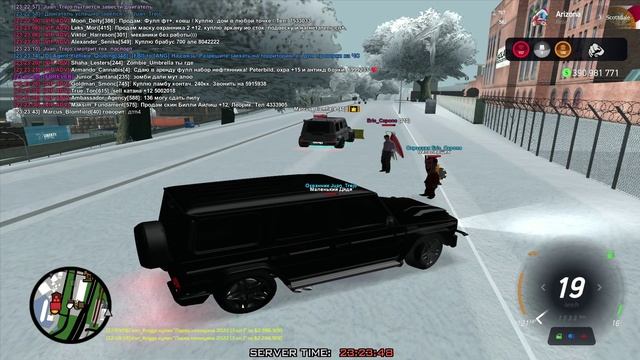 дб ковш смотреть онлайн