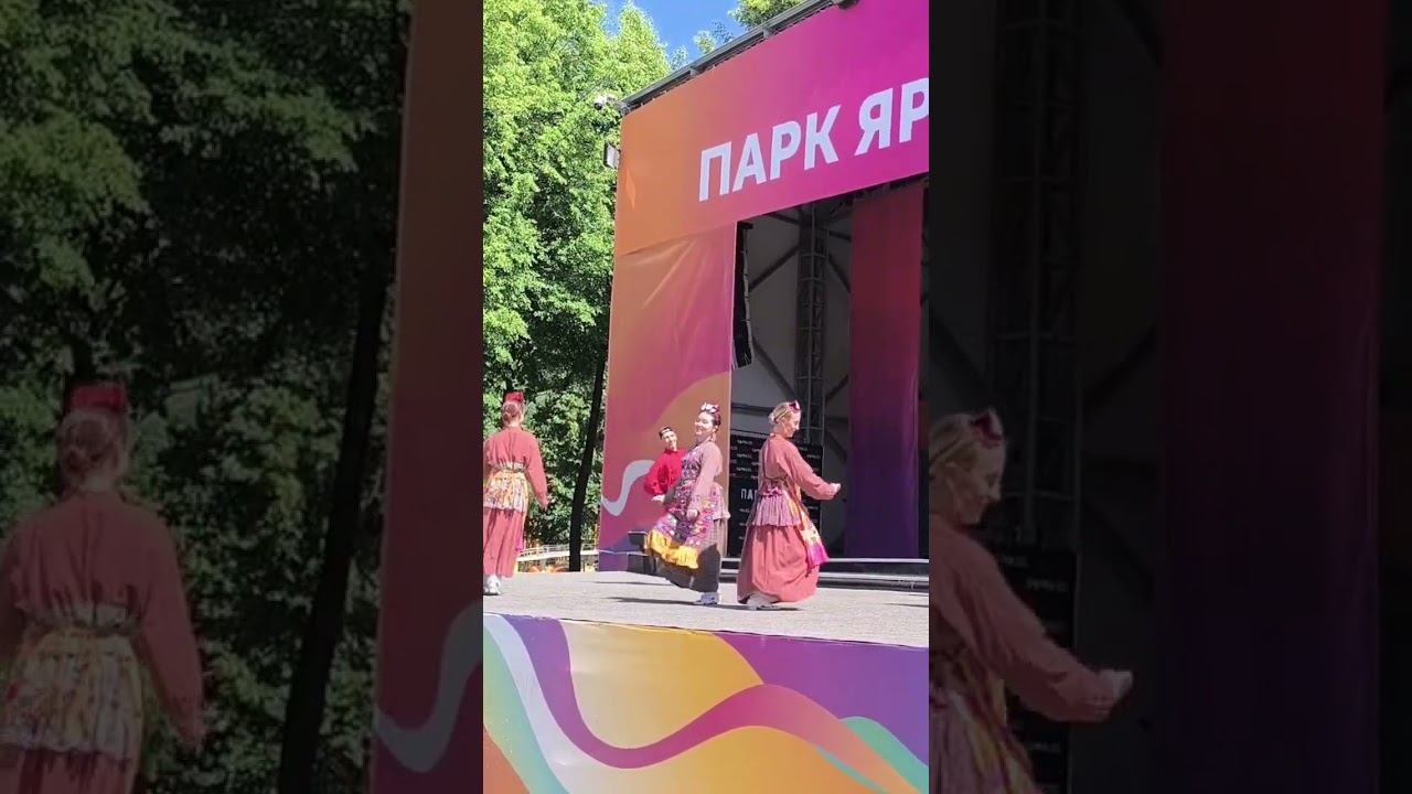 #татарский #танец смотреть онлайн