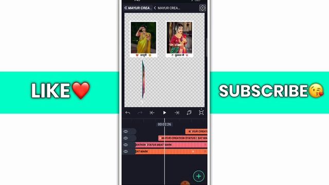 Majhi baay go x tola tola remix song video editing alight motion | marathi love mashup video editin
