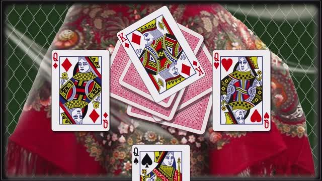 Жизнь как карт колода...