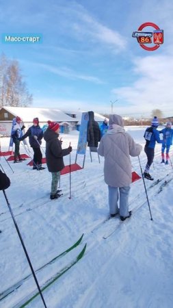 Масс-старт. Лыжня России 8.02.2025