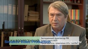 Презентационный фильм Гильдии профессионалов ландшафтной индустрии